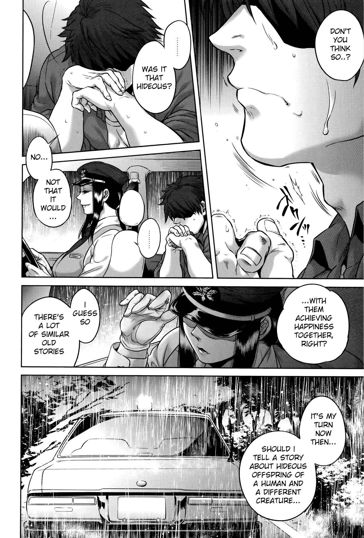 Page 29 Chapter 4 Hachishaku Hachiwa Keraku Meguri - Igyou Kaikita