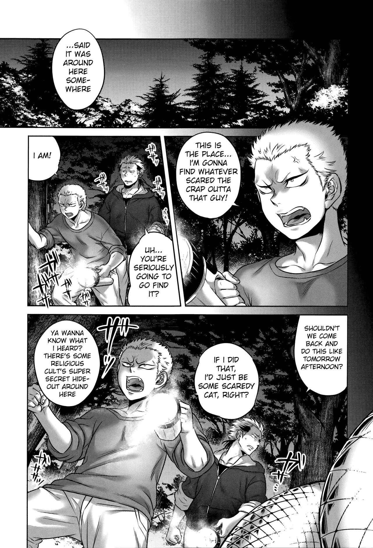 Page 3 Chapter 4 Hachishaku Hachiwa Keraku Meguri - Igyou Kaikita