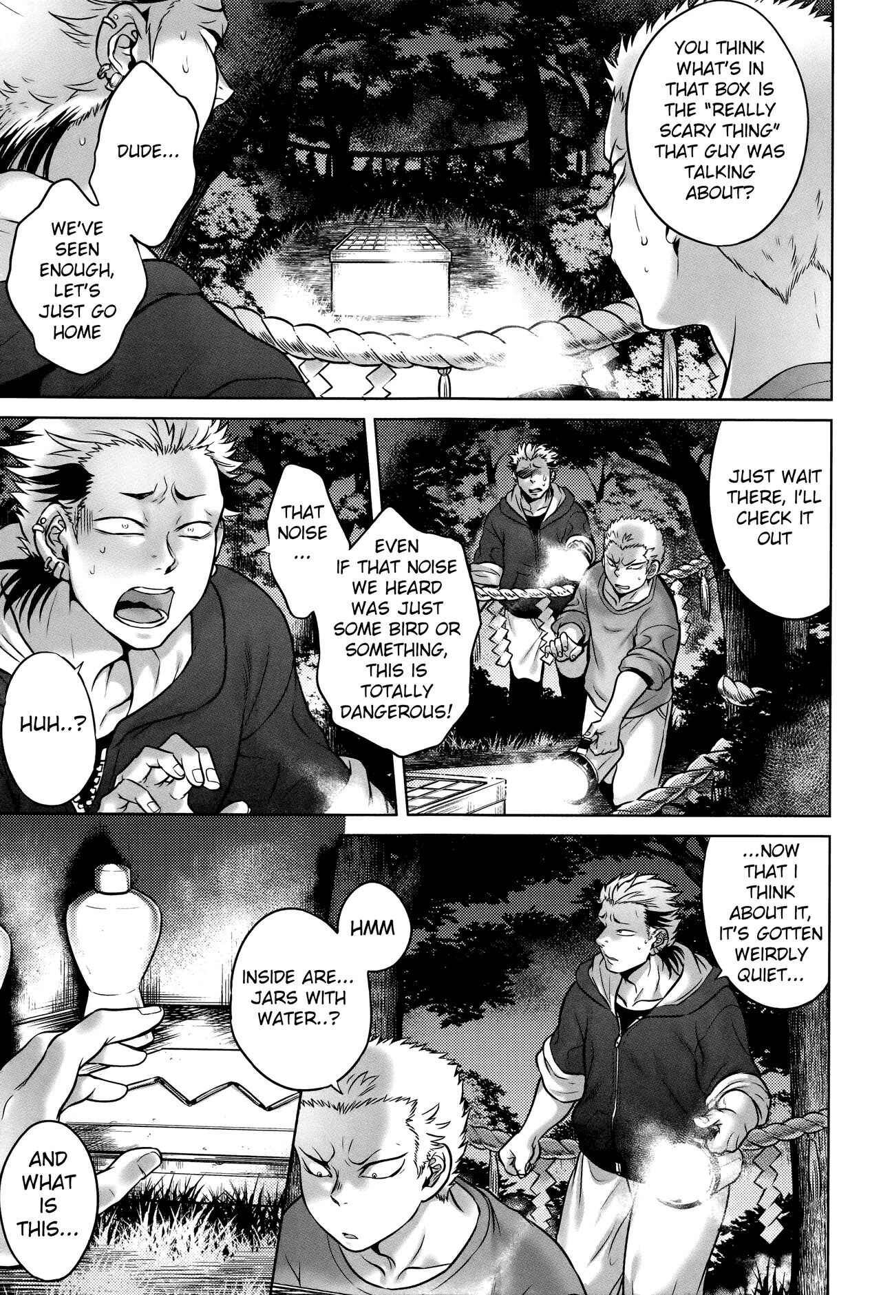 Page 7 Chapter 4 Hachishaku Hachiwa Keraku Meguri - Igyou Kaikita