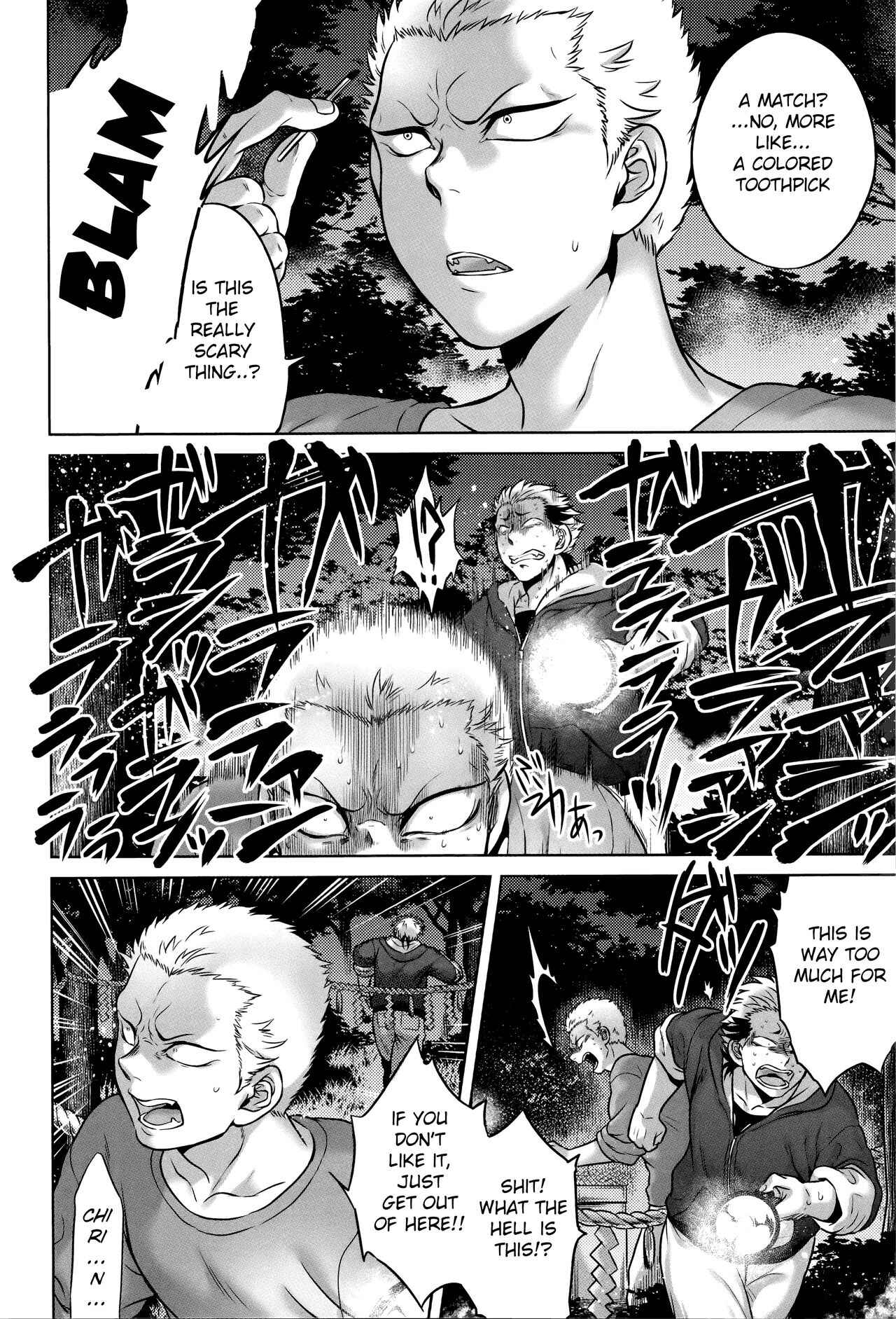 Page 8 Chapter 4 Hachishaku Hachiwa Keraku Meguri - Igyou Kaikita