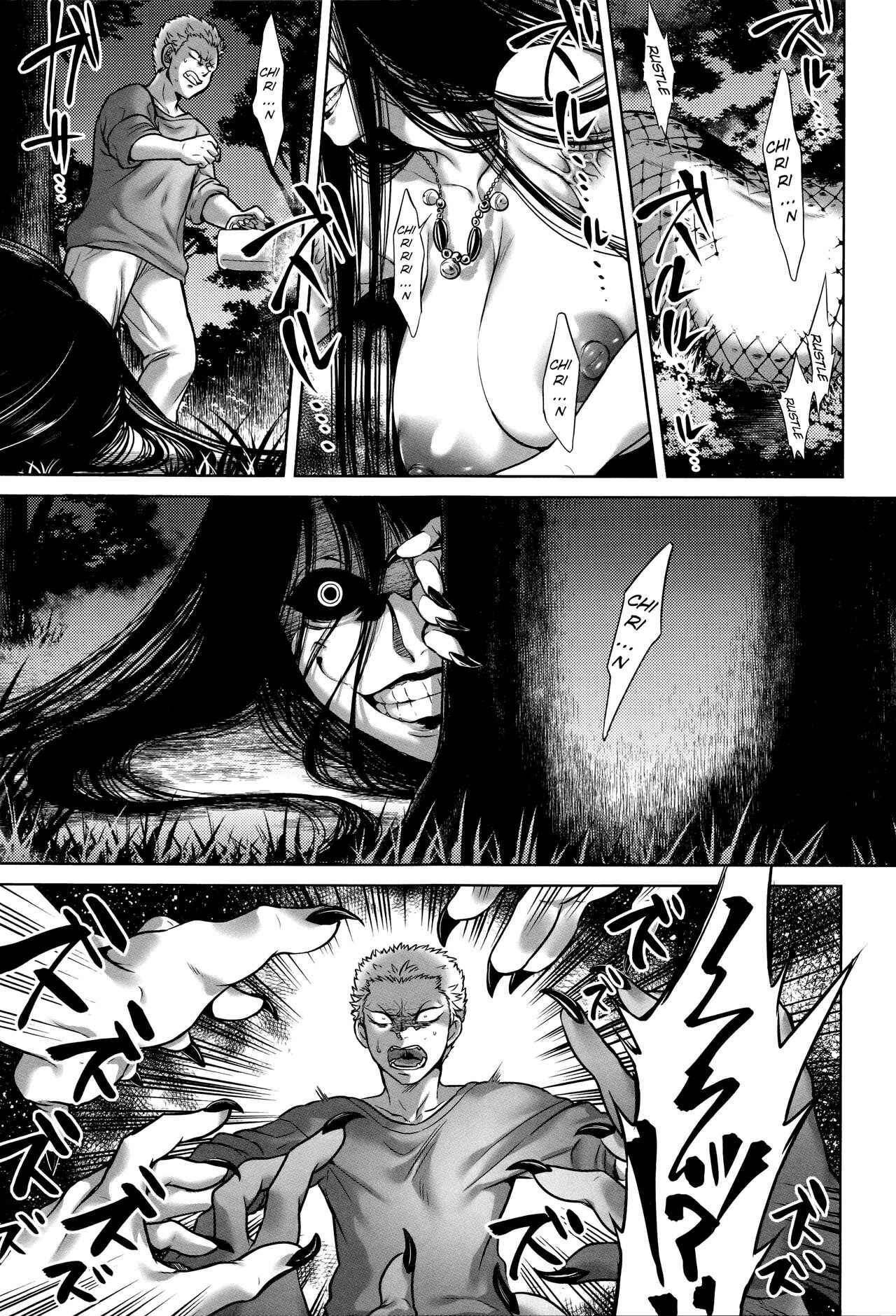 Page 9 Chapter 4 Hachishaku Hachiwa Keraku Meguri - Igyou Kaikita
