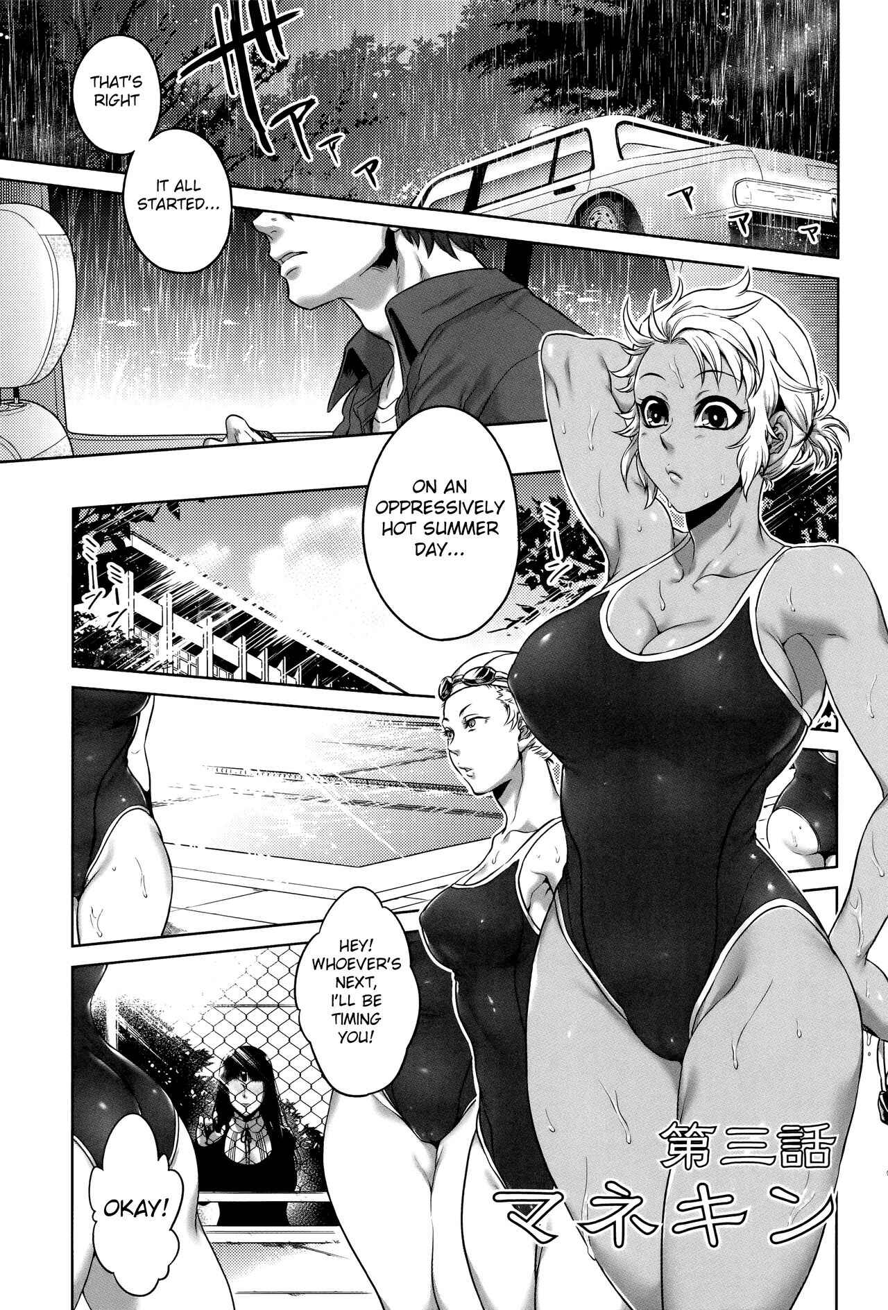 Page 1 Chapter 3 Hachishaku Hachiwa Keraku Meguri - Igyou Kaikita