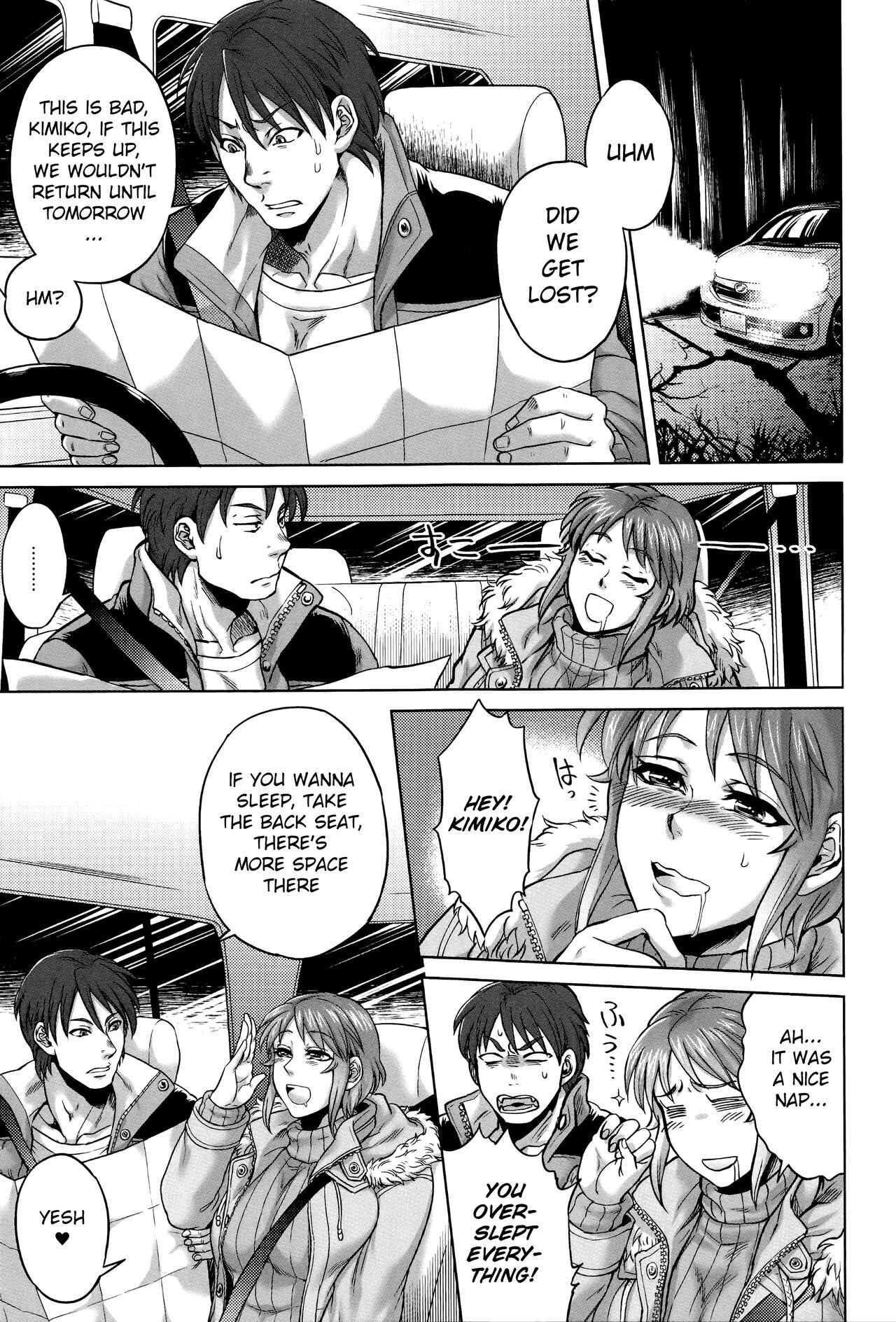 Page 2 Chapter 2 Hachishaku Hachiwa Keraku Meguri - Igyou Kaikita