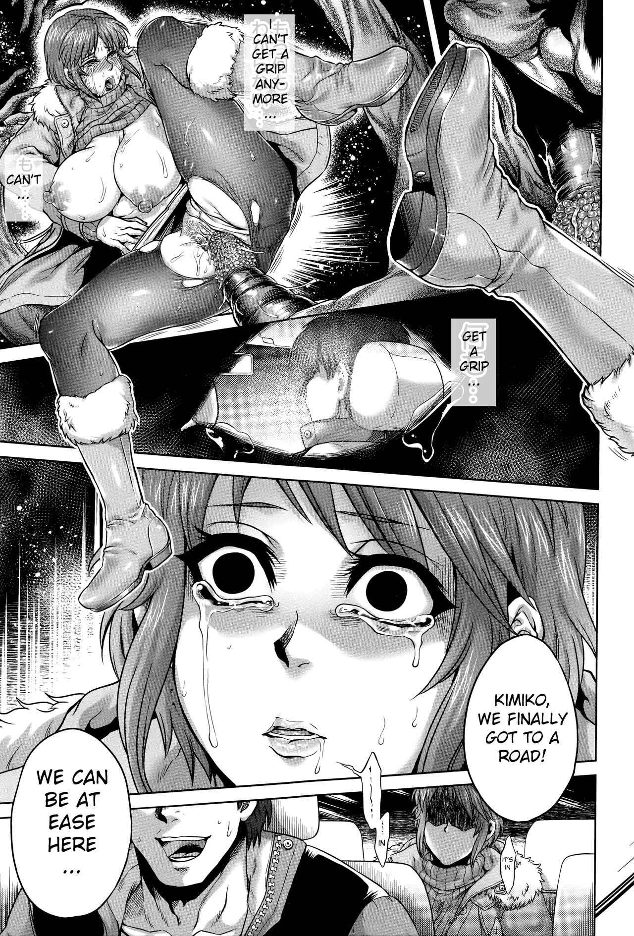 Page 20 Chapter 2 Hachishaku Hachiwa Keraku Meguri - Igyou Kaikita