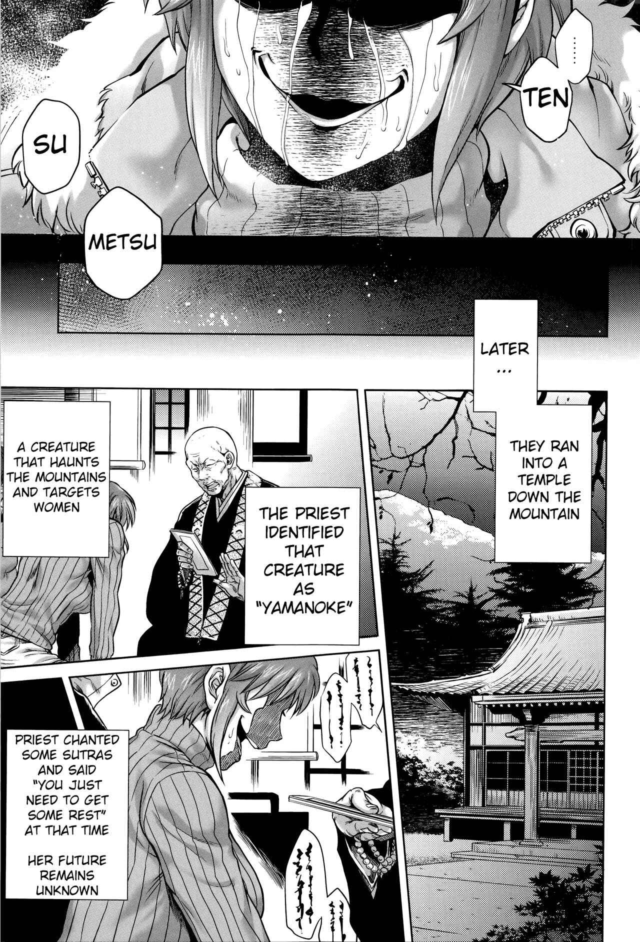 Page 22 Chapter 2 Hachishaku Hachiwa Keraku Meguri - Igyou Kaikita