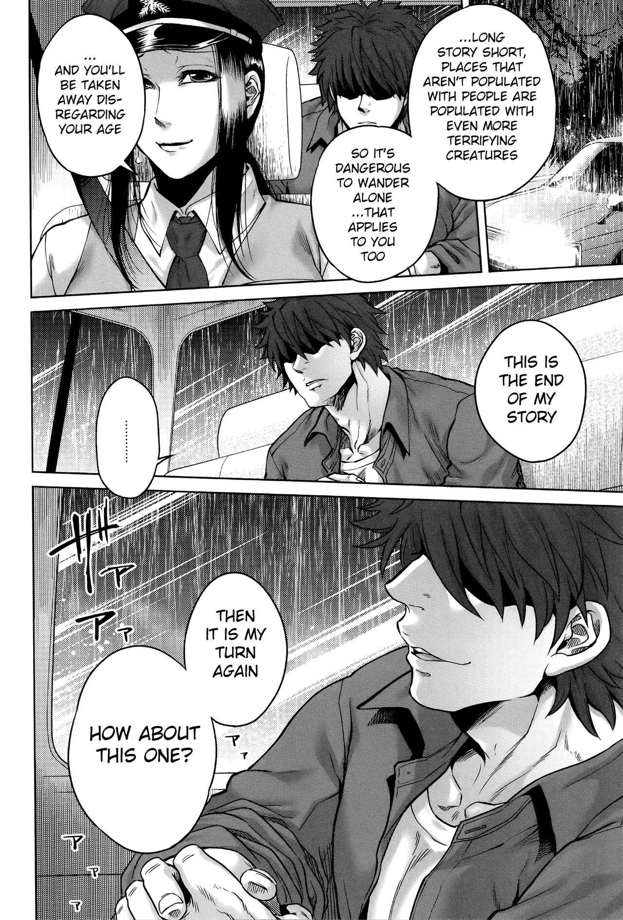 Page 23 Chapter 2 Hachishaku Hachiwa Keraku Meguri - Igyou Kaikita