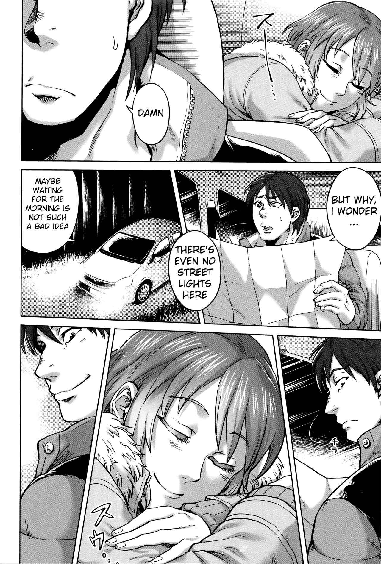 Page 3 Chapter 2 Hachishaku Hachiwa Keraku Meguri - Igyou Kaikita