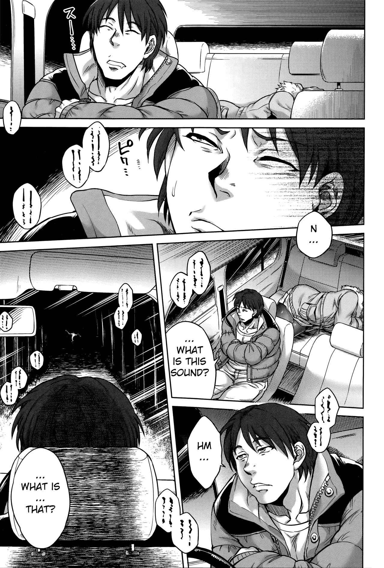 Page 4 Chapter 2 Hachishaku Hachiwa Keraku Meguri - Igyou Kaikita