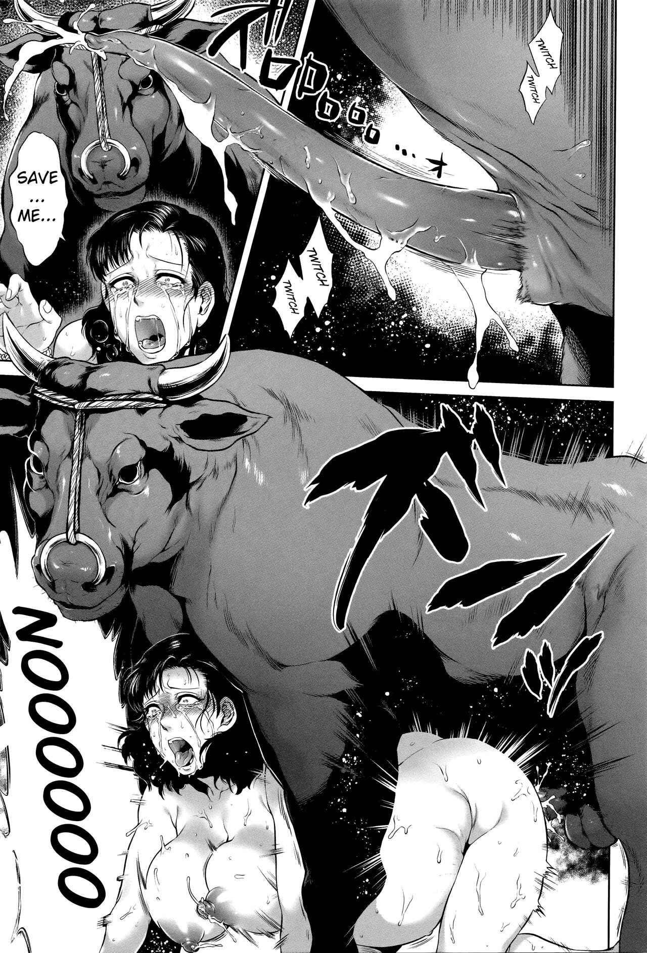 Page 15 Chapter 6 Hachishaku Hachiwa Keraku Meguri - Igyou Kaikita