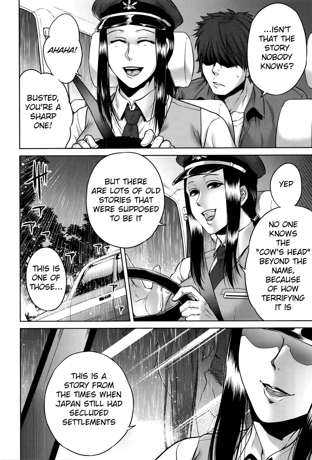 Page 2 Chapter 6 Hachishaku Hachiwa Keraku Meguri - Igyou Kaikita