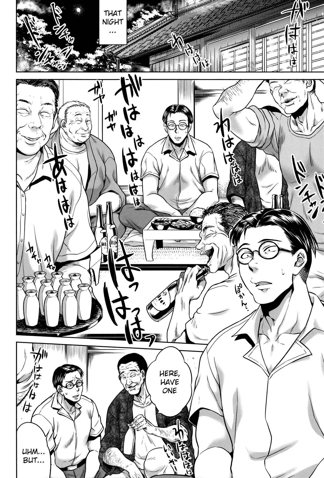 Page 6 Chapter 6 Hachishaku Hachiwa Keraku Meguri - Igyou Kaikita