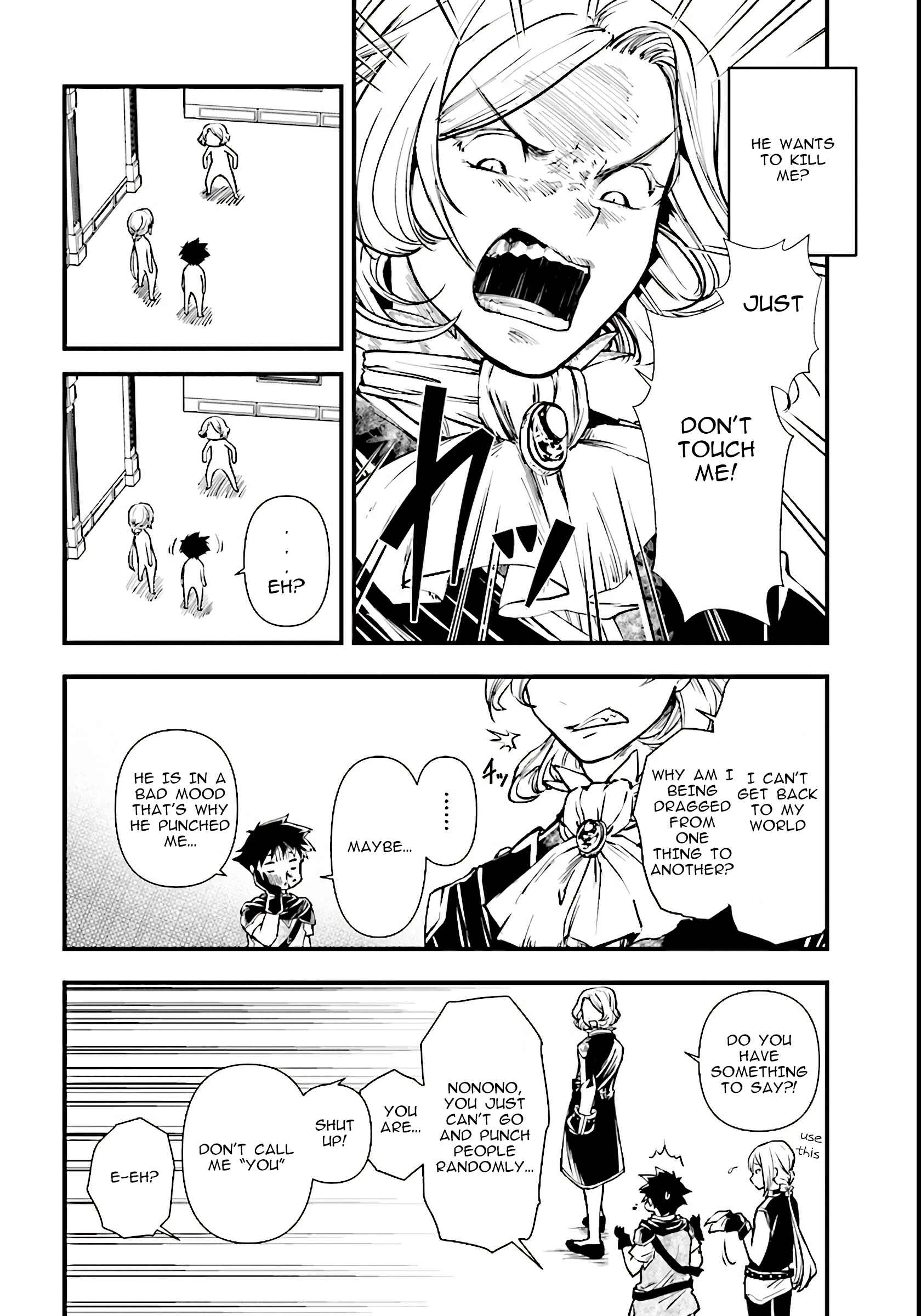 Page 2 Chapter 3 Isekai Yuusha no Satsujin Yuugi