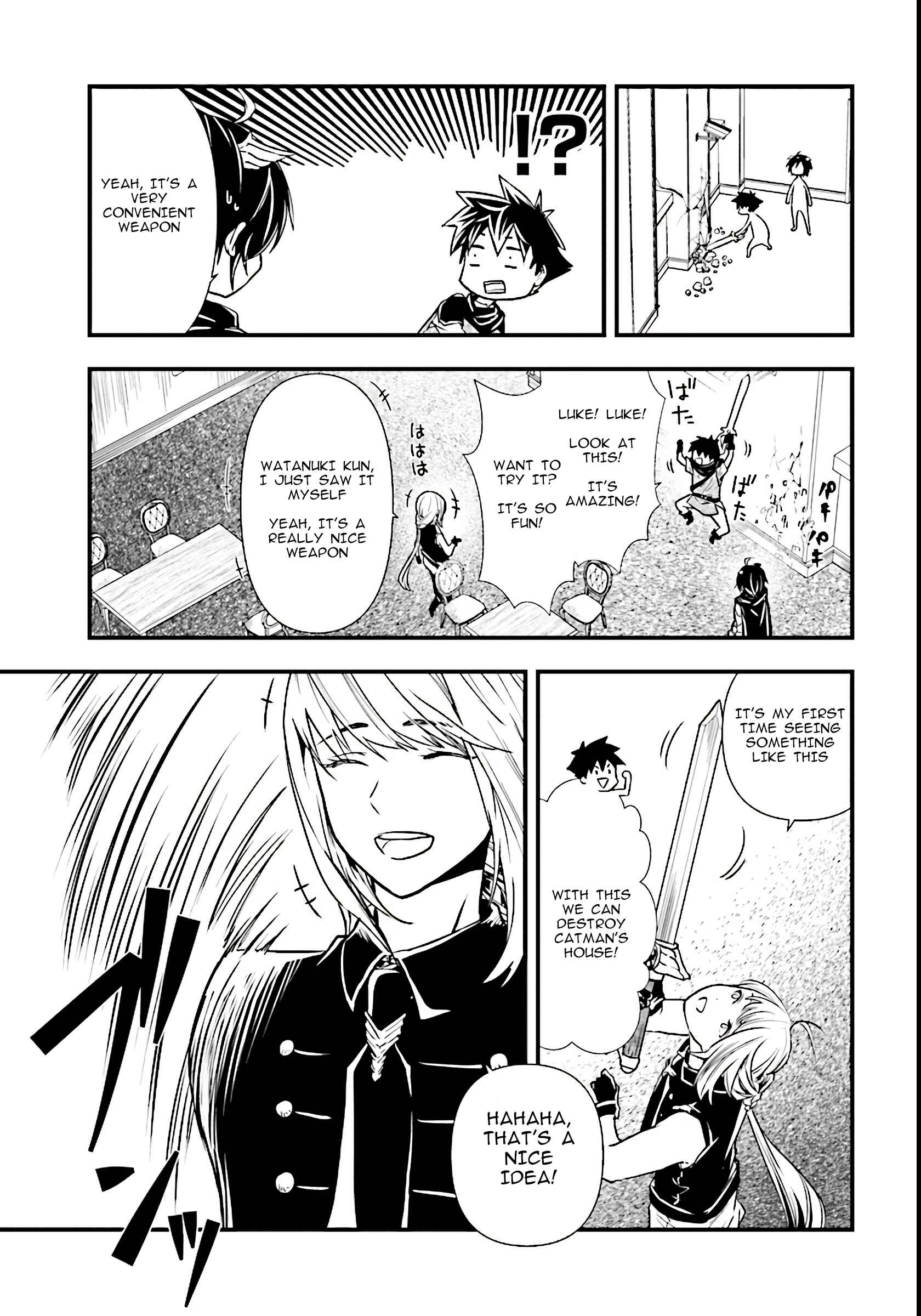 Page 23 Chapter 3 Isekai Yuusha no Satsujin Yuugi