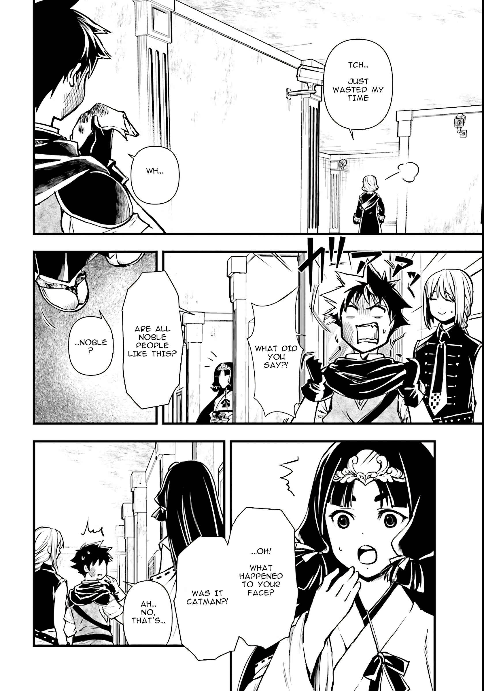 Page 4 Chapter 3 Isekai Yuusha no Satsujin Yuugi