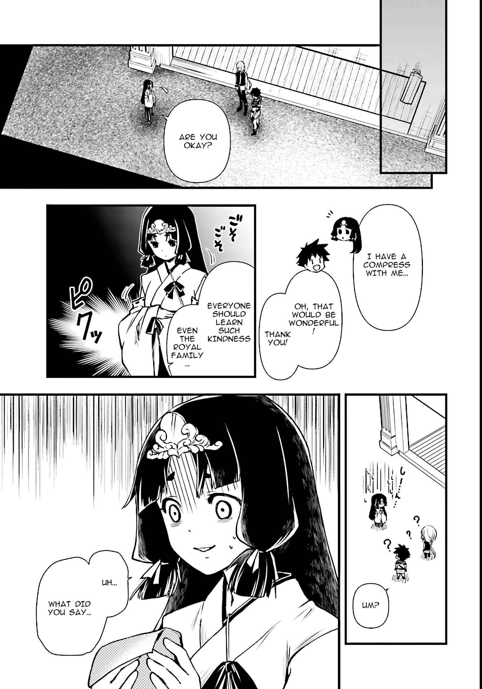 Page 5 Chapter 3 Isekai Yuusha no Satsujin Yuugi