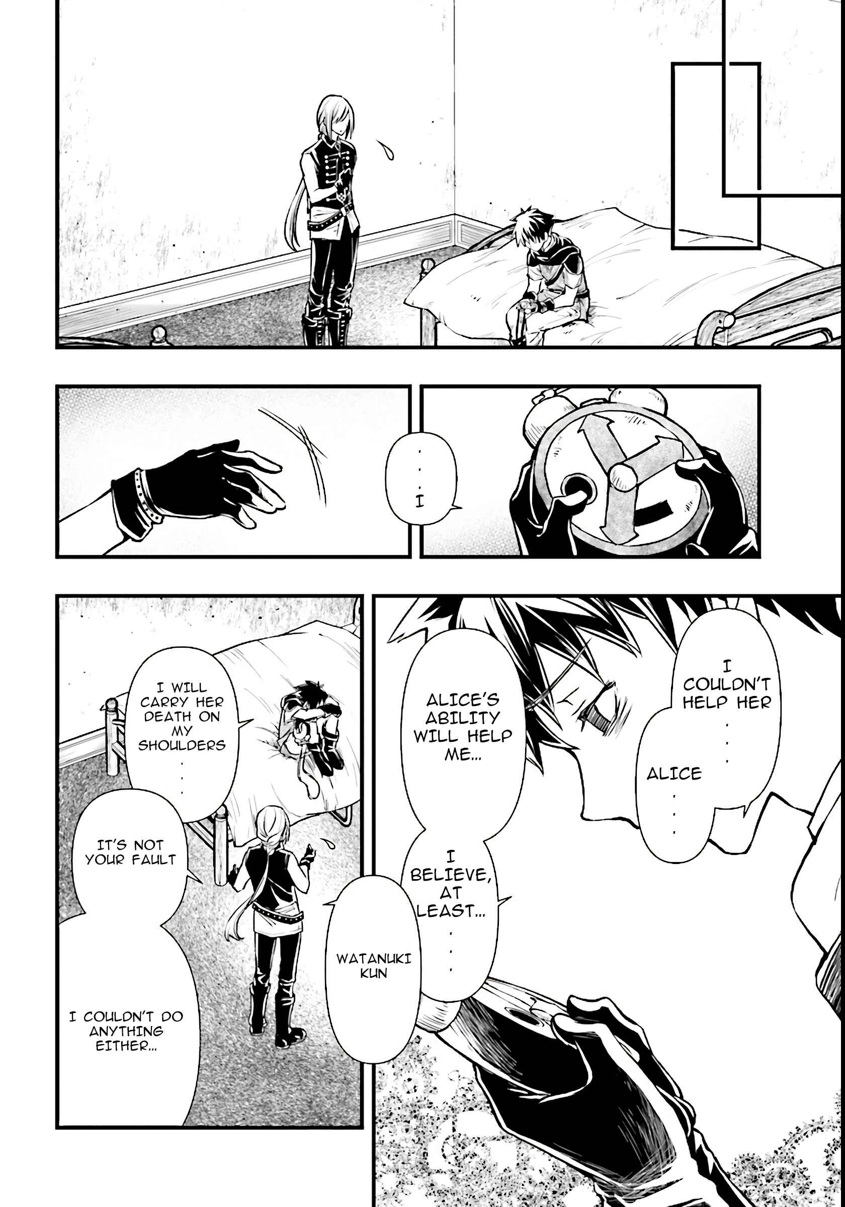 Page 15 Chapter 2 Isekai Yuusha no Satsujin Yuugi