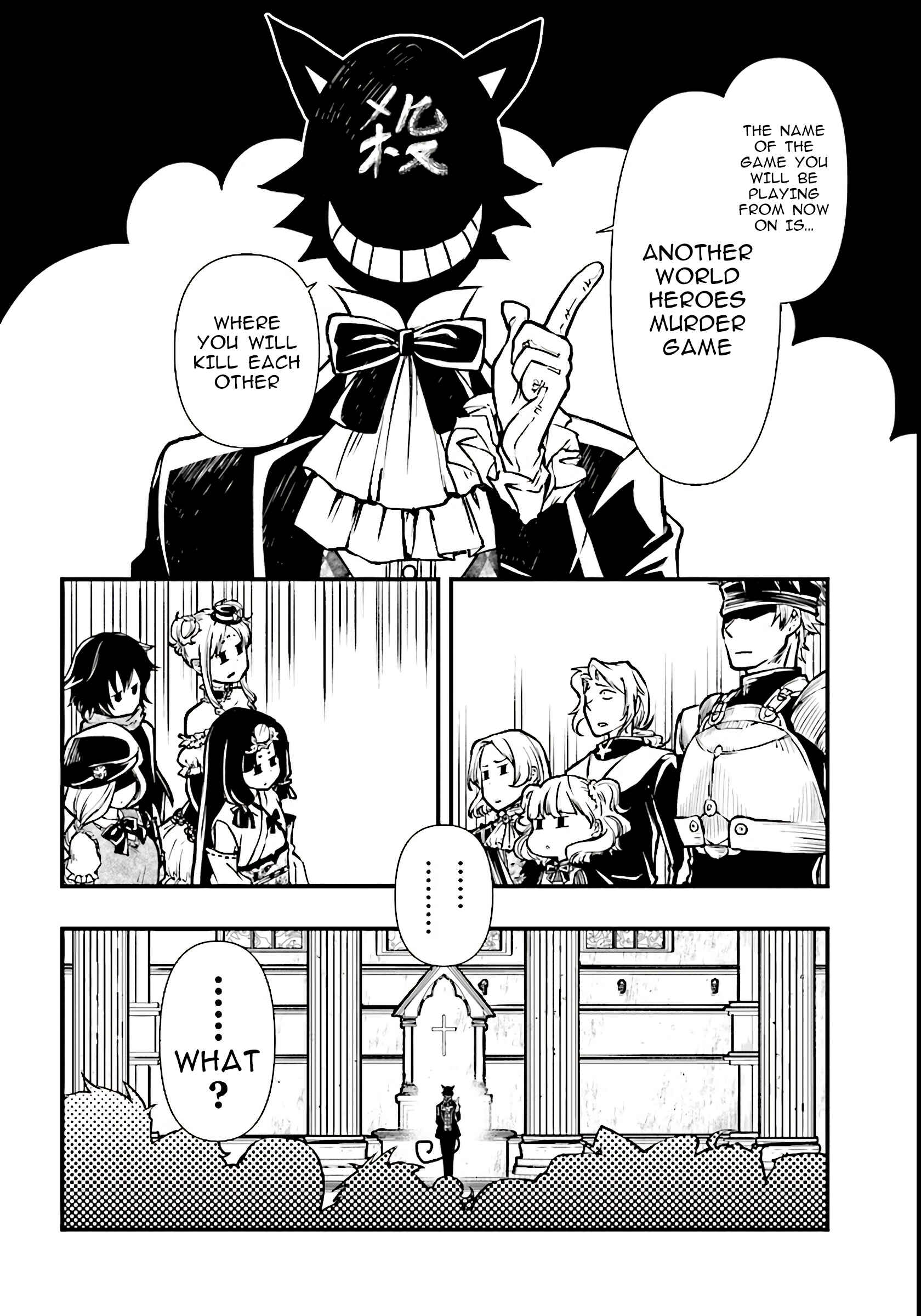Page 2 Chapter 2 Isekai Yuusha no Satsujin Yuugi