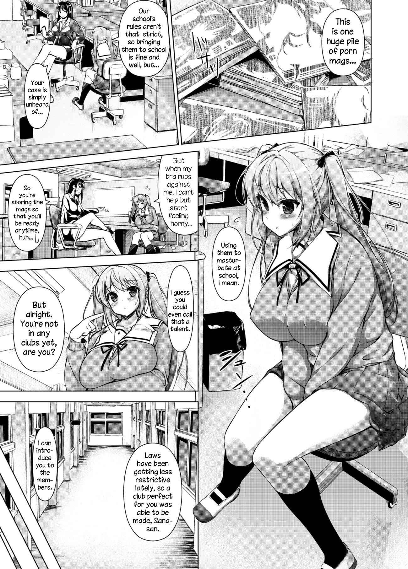 Page 2 Chapter Unknown_03da Bukatsu de Gohoushi Itashimasu