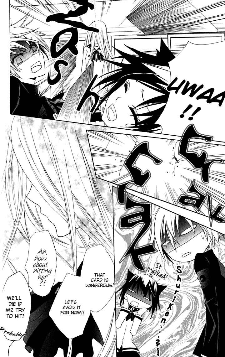 Page 11 Chapter 2 Full Moon Joker