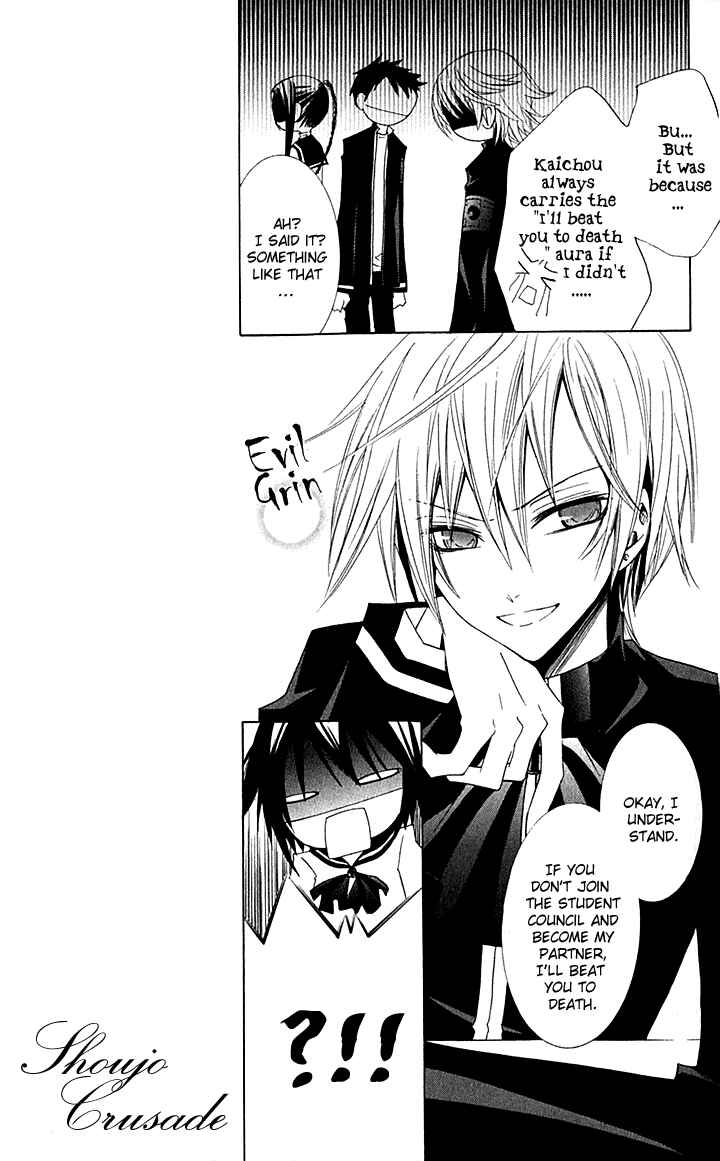 Page 18 Chapter 2 Full Moon Joker