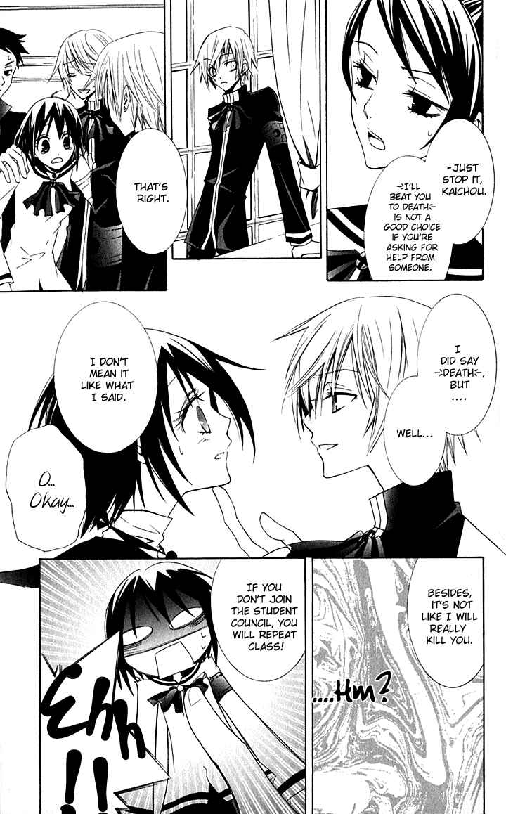 Page 20 Chapter 2 Full Moon Joker