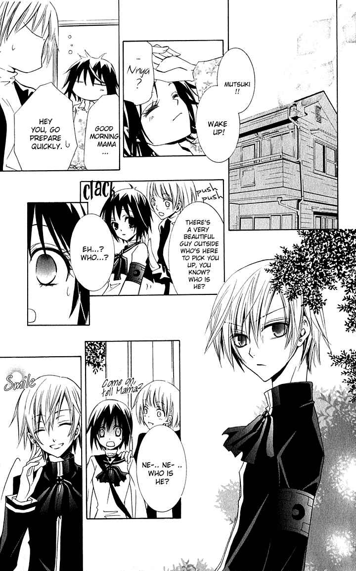 Page 22 Chapter 2 Full Moon Joker