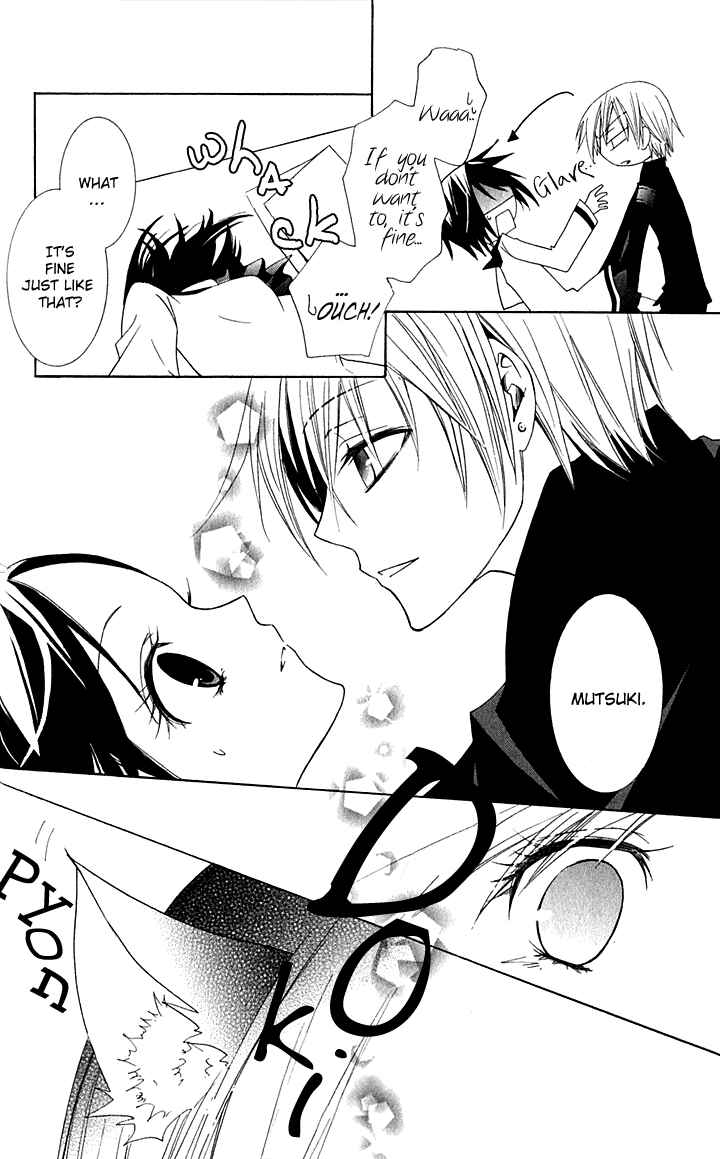 Page 35 Chapter 2 Full Moon Joker