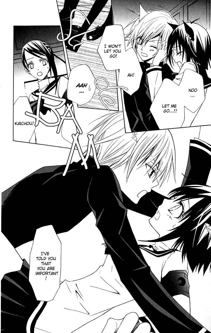 Page 7 Chapter 2 Full Moon Joker