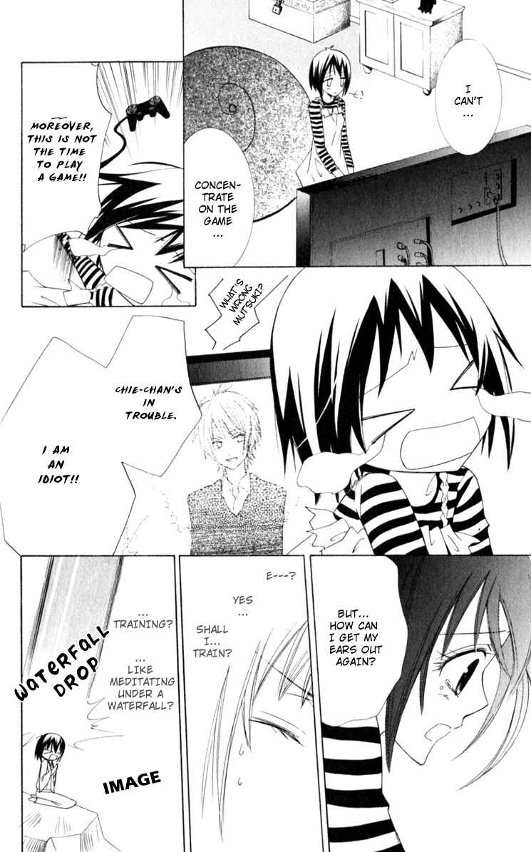 Page 10 Chapter 5 Full Moon Joker