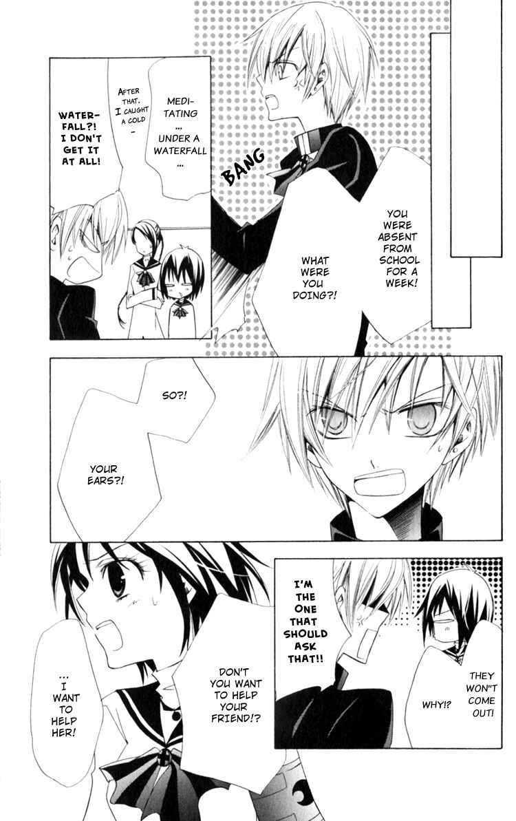 Page 11 Chapter 5 Full Moon Joker