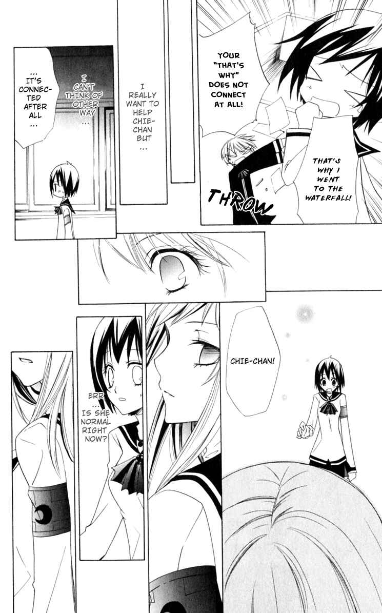 Page 12 Chapter 5 Full Moon Joker
