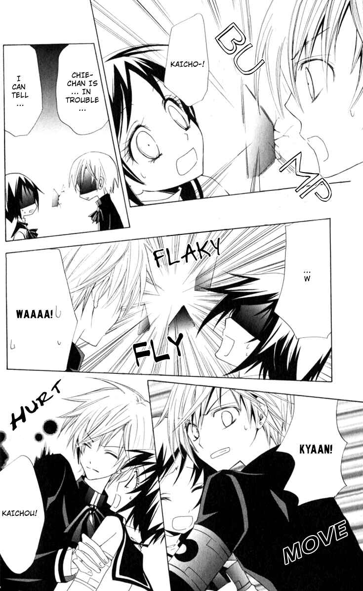 Page 14 Chapter 5 Full Moon Joker