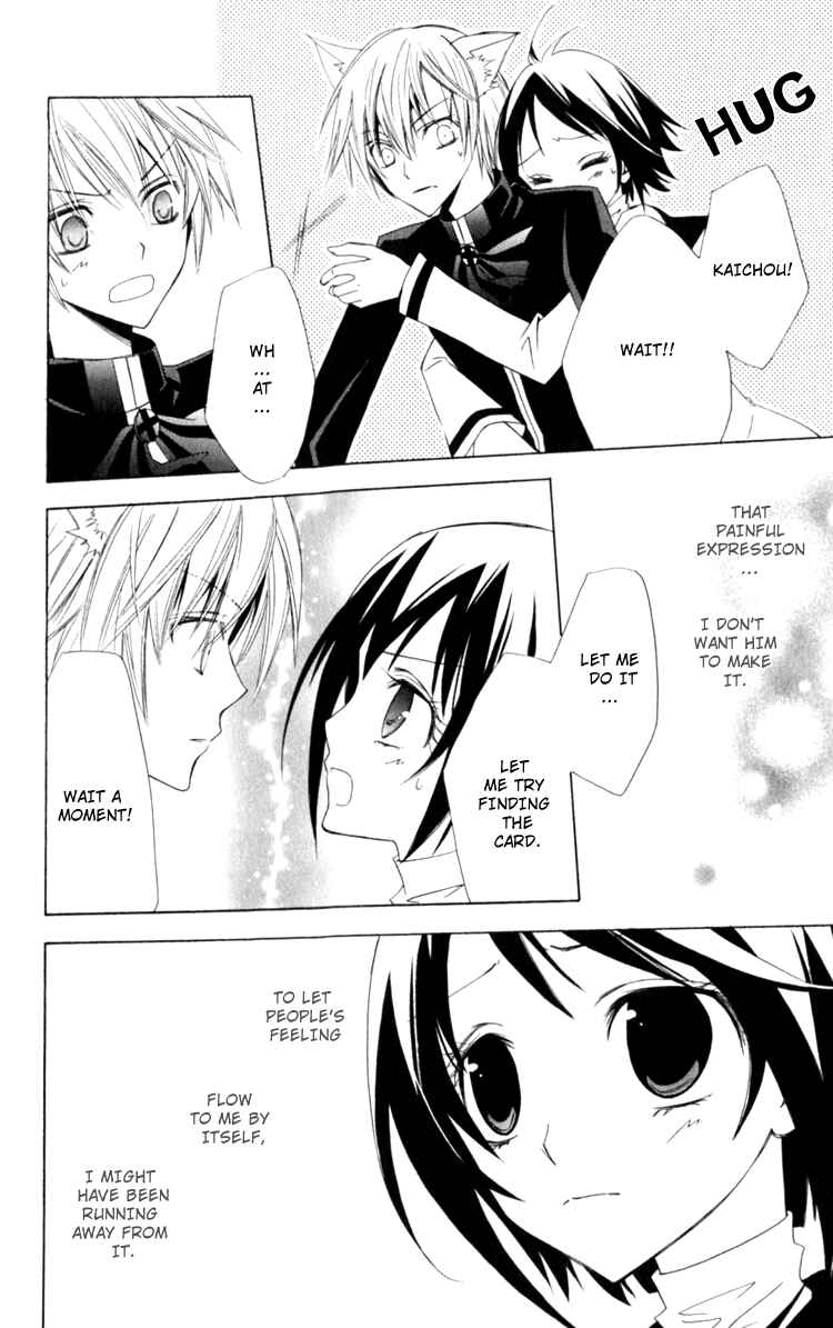 Page 16 Chapter 5 Full Moon Joker