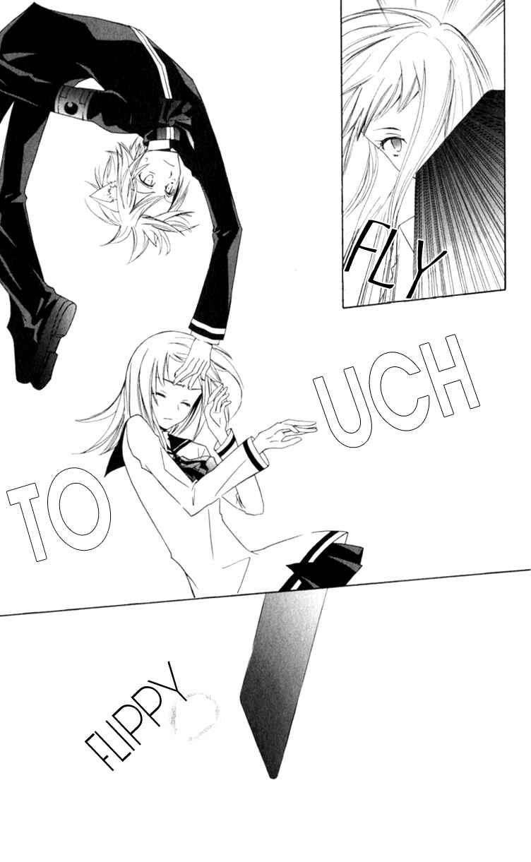 Page 21 Chapter 5 Full Moon Joker