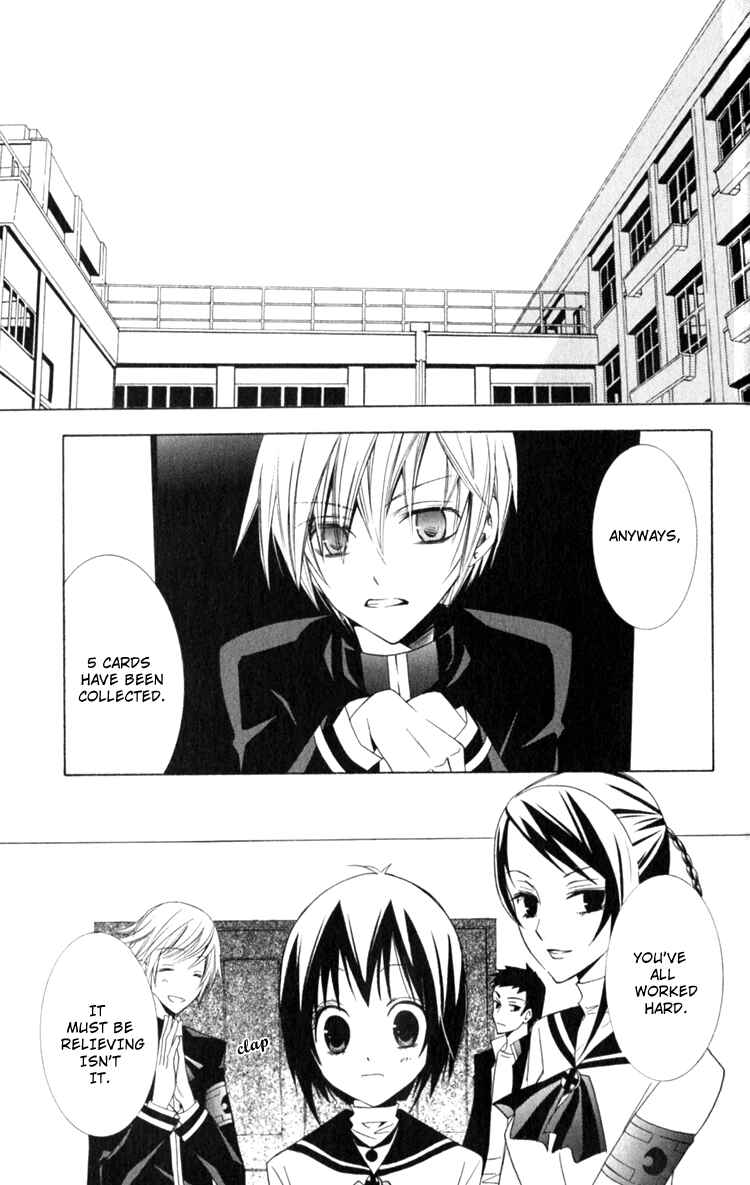 Page 23 Chapter 5 Full Moon Joker