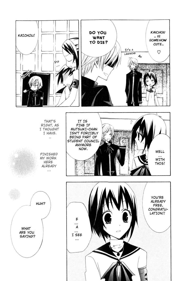 Page 27 Chapter 5 Full Moon Joker