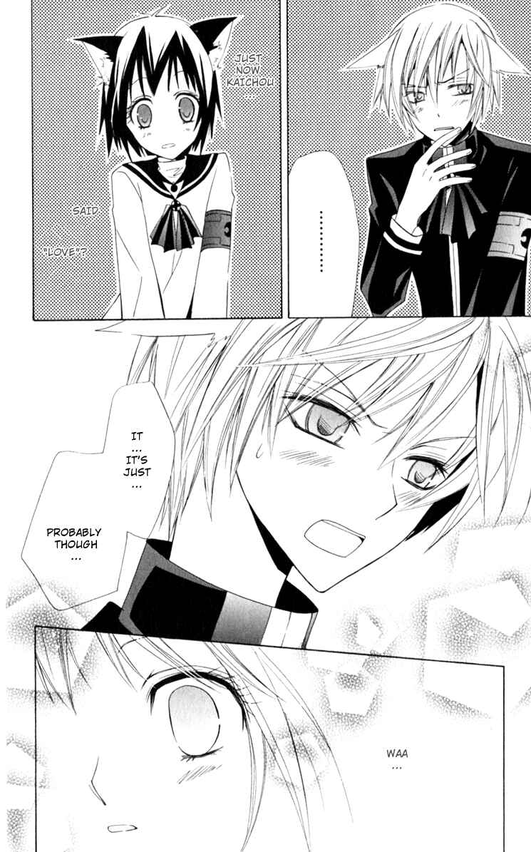 Page 34 Chapter 5 Full Moon Joker
