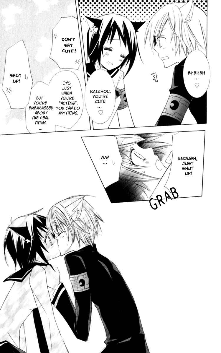 Page 35 Chapter 5 Full Moon Joker