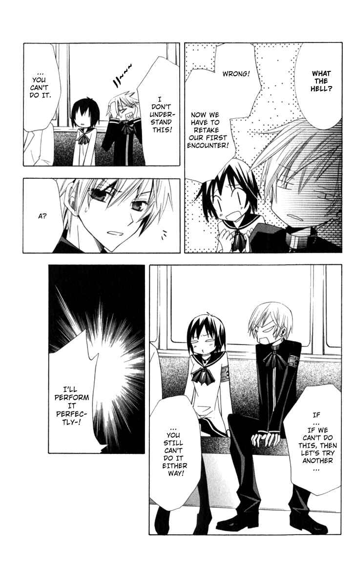 Page 20 Chapter 4 Full Moon Joker