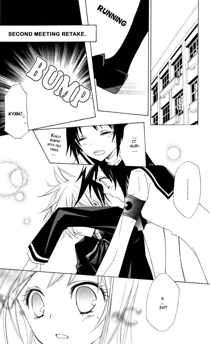 Page 21 Chapter 4 Full Moon Joker