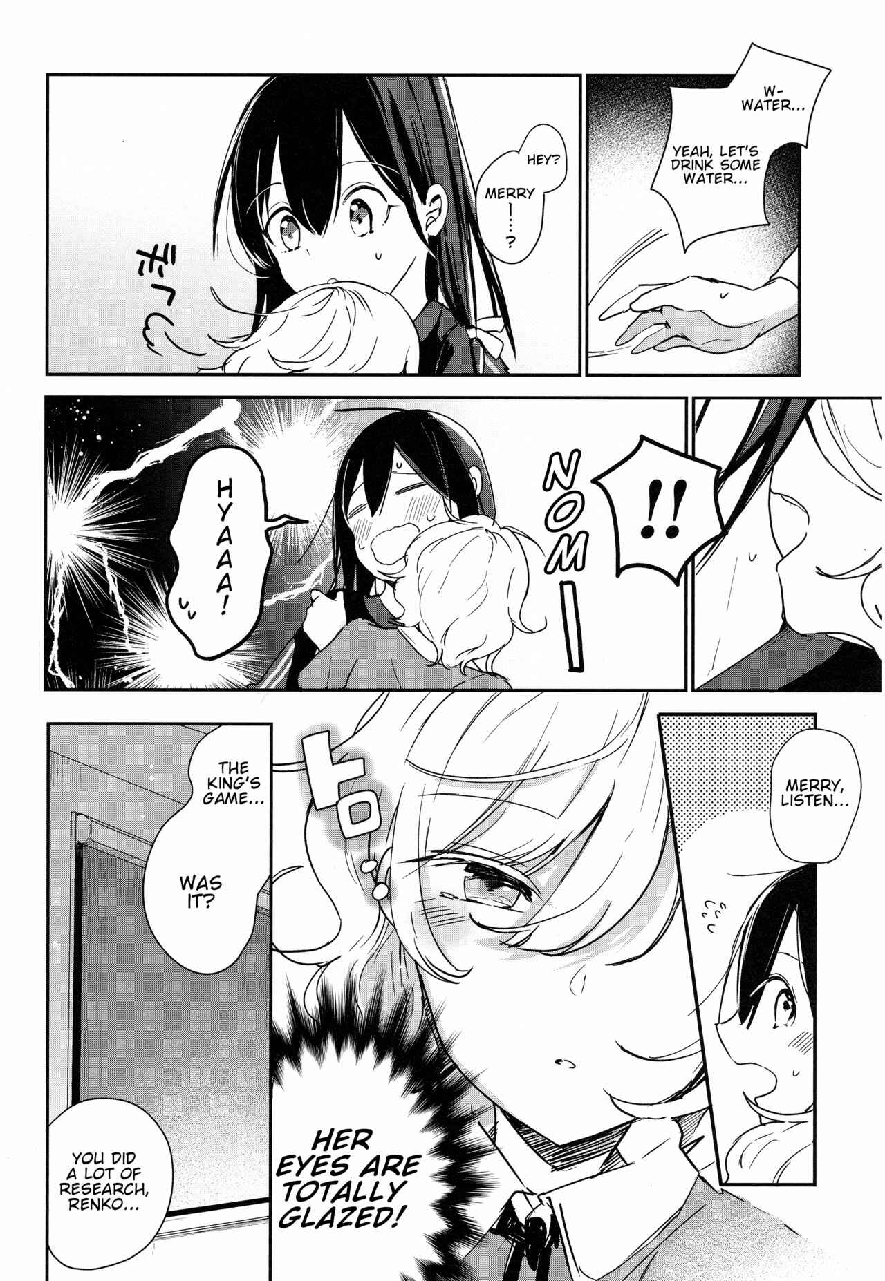 Page 11 Chapter Unknown_6714 Touhou - Takunomi Hifuu Club (Doujinshi)
