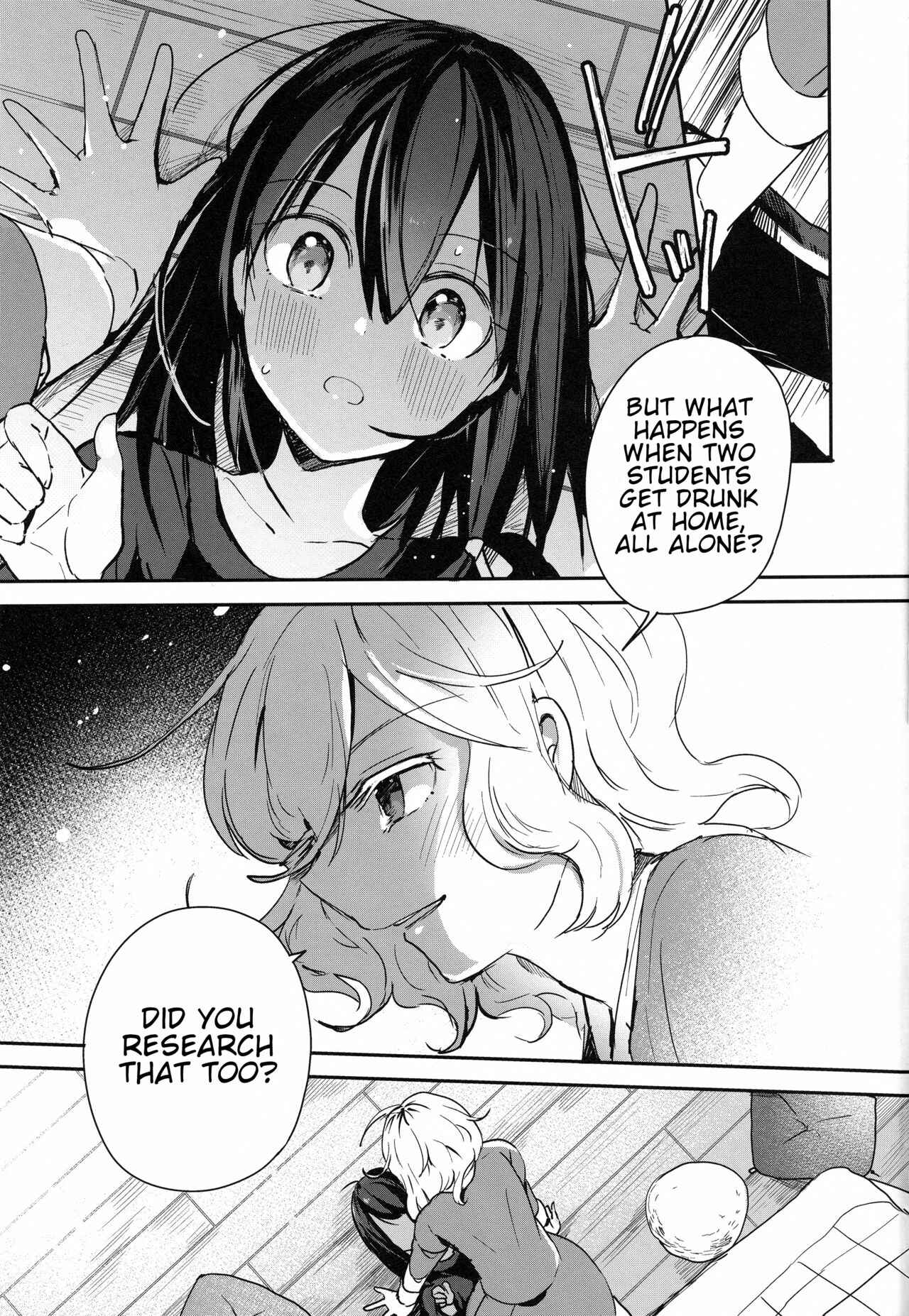 Page 12 Chapter Unknown_6714 Touhou - Takunomi Hifuu Club (Doujinshi)