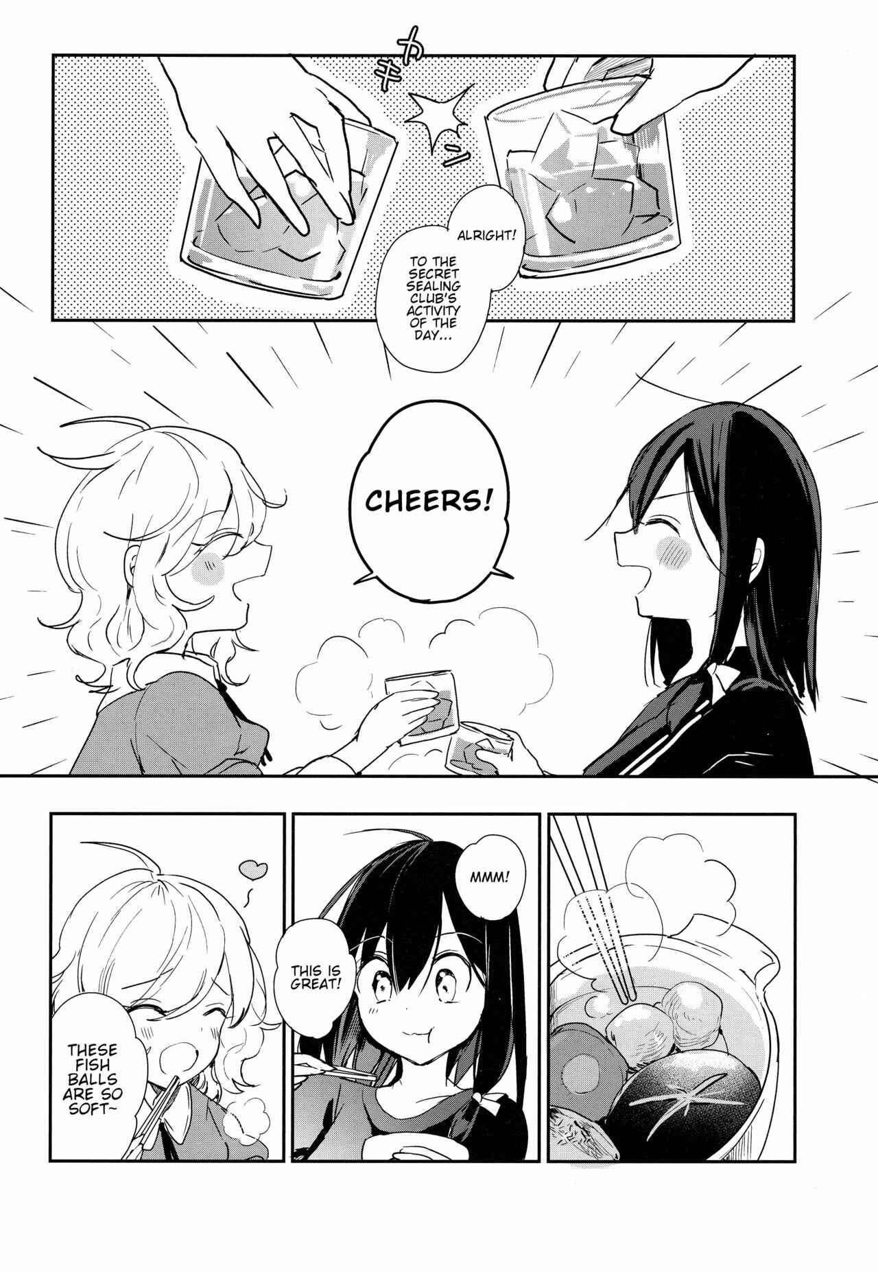 Page 7 Chapter Unknown_6714 Touhou - Takunomi Hifuu Club (Doujinshi)