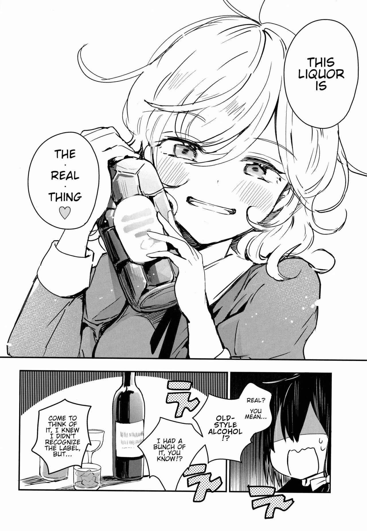 Page 9 Chapter Unknown_6714 Touhou - Takunomi Hifuu Club (Doujinshi)
