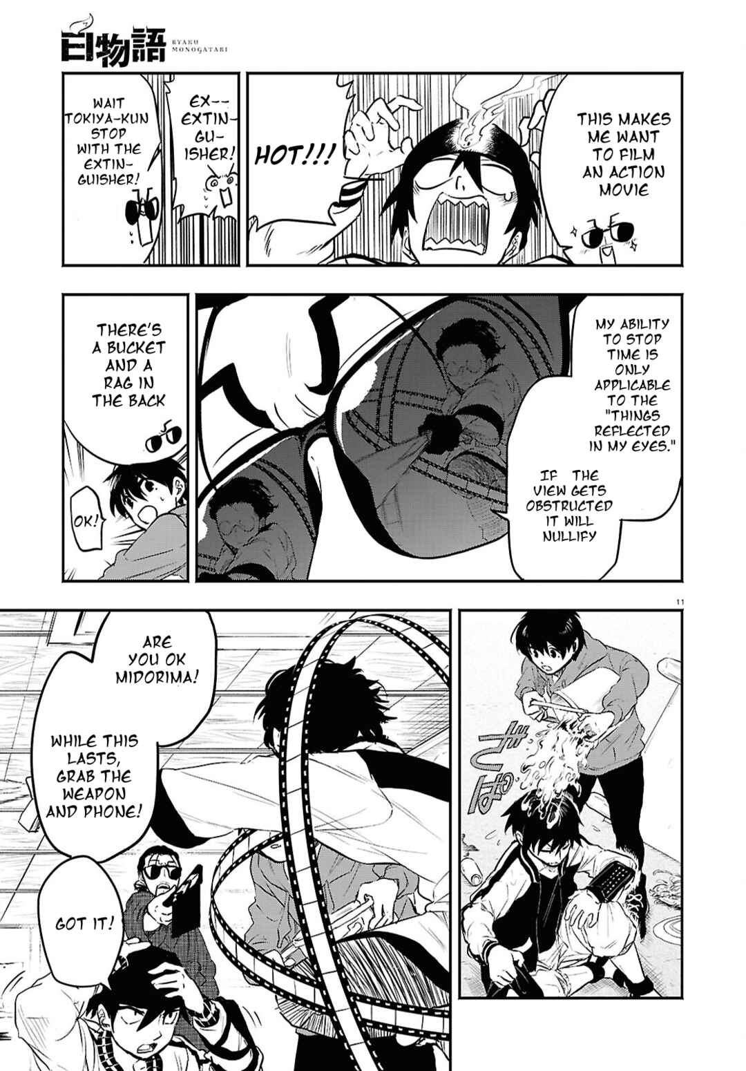 Page 11 Chapter 3 Byaku Monogatari