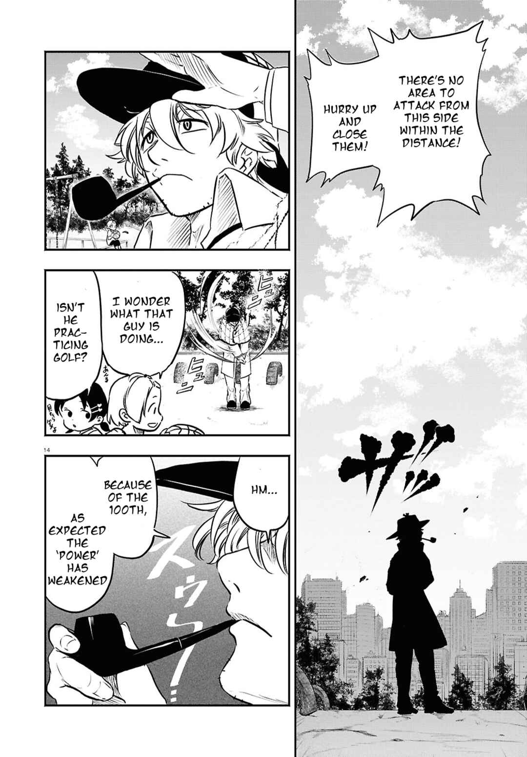 Page 14 Chapter 3 Byaku Monogatari