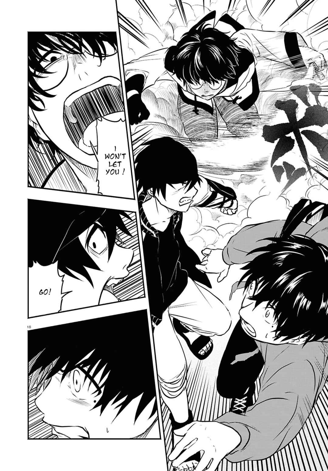 Page 18 Chapter 3 Byaku Monogatari