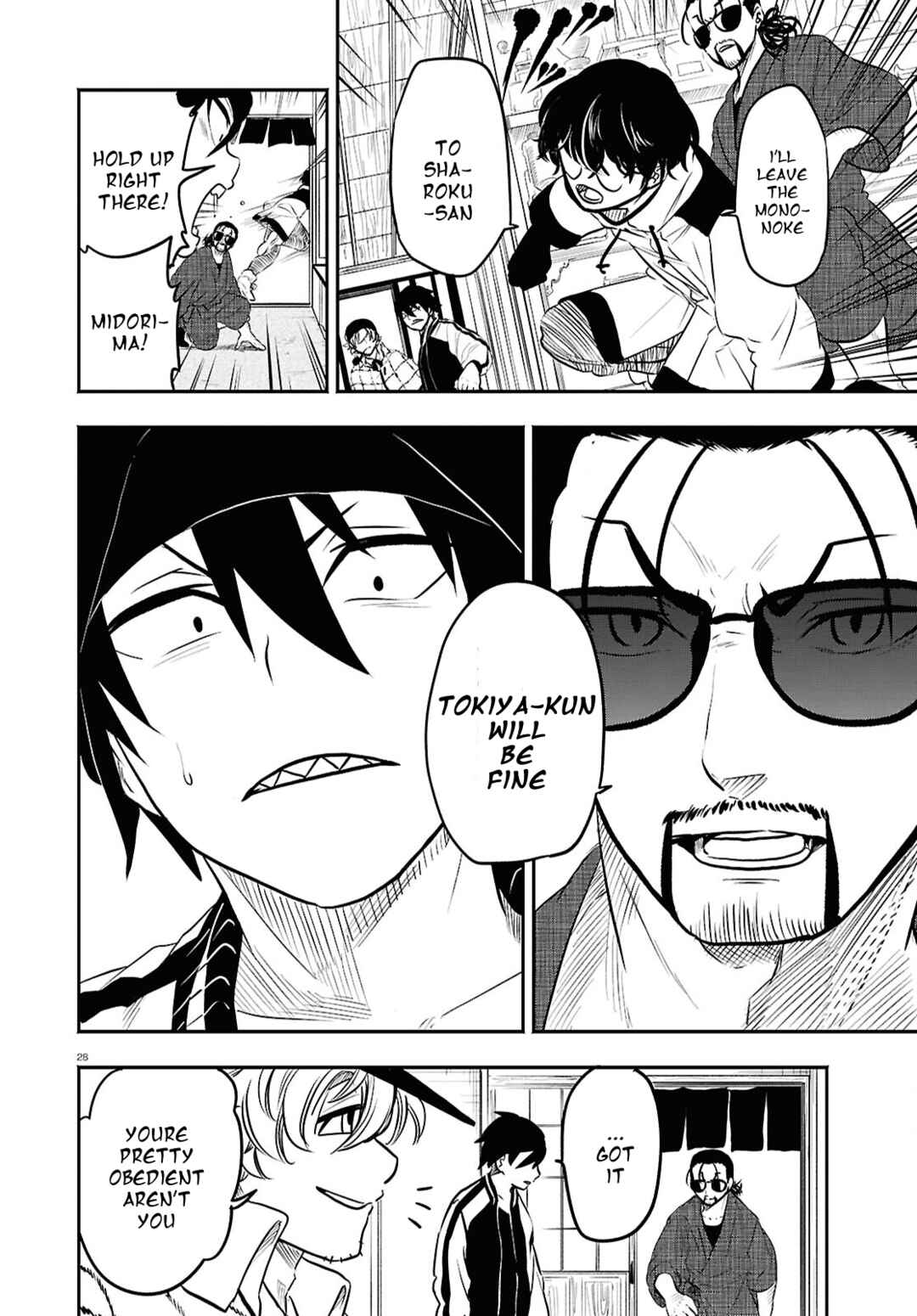Page 28 Chapter 3 Byaku Monogatari