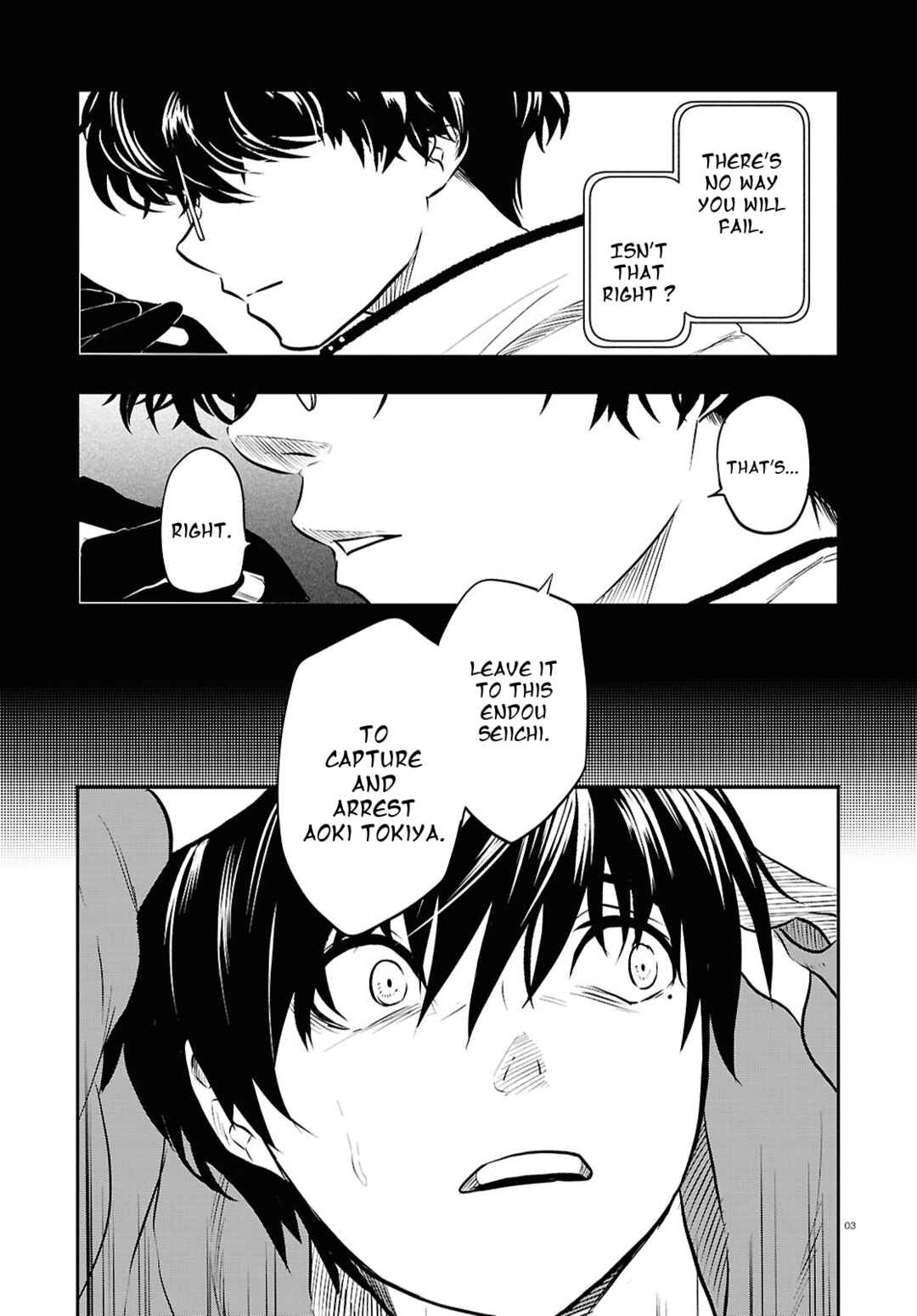 Page 3 Chapter 3 Byaku Monogatari
