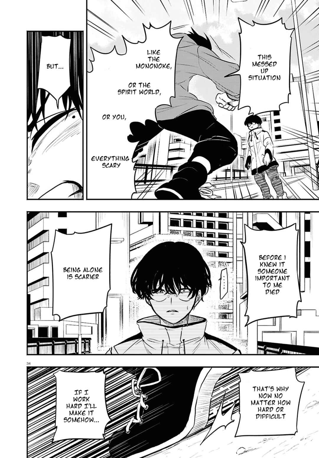 Page 34 Chapter 3 Byaku Monogatari